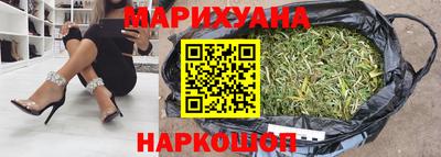ALPHA-PVP Михайловск
