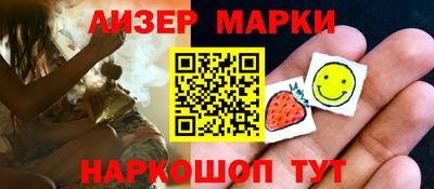 кристаллы Михайловка