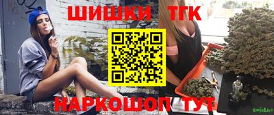 кристаллы Михайловка
