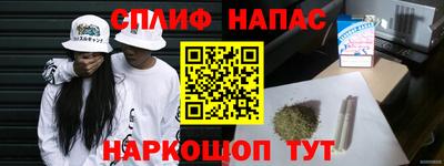 кристаллы Михайловка