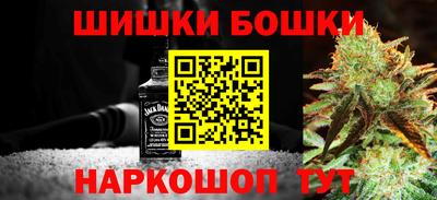 ALPHA-PVP Михайловск