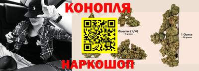 наркотики Мирный
