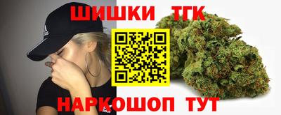 наркотики Мирный