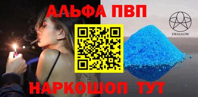 дурь Набережные Челны