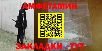 наркотики Мирный