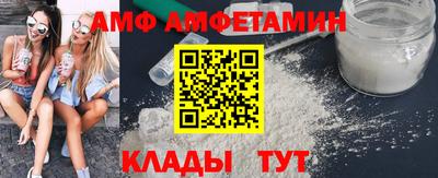 дурь Набережные Челны
