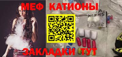 марихуана Надым