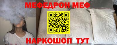 марихуана Надым