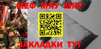 дурь Набережные Челны
